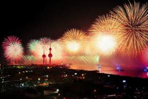 Vando Fogos e Artifcios: Comemora a virada do ano em grande estilo